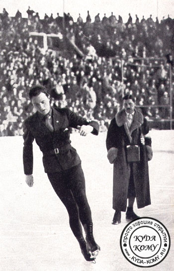 Карл Шефер Karl Schafer