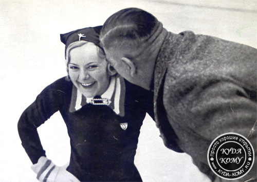   Sonja Henie