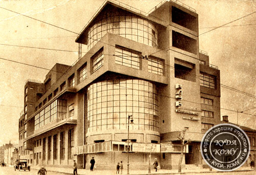 Клуб им. Зуева